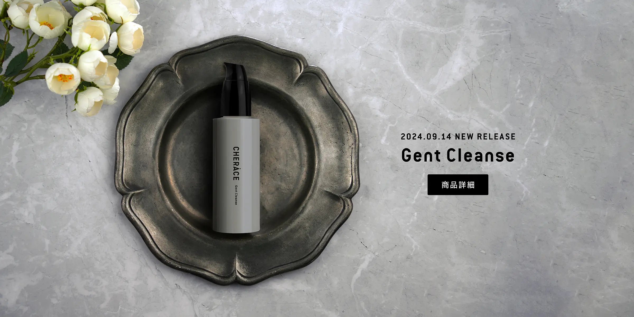 Gent Cleanse