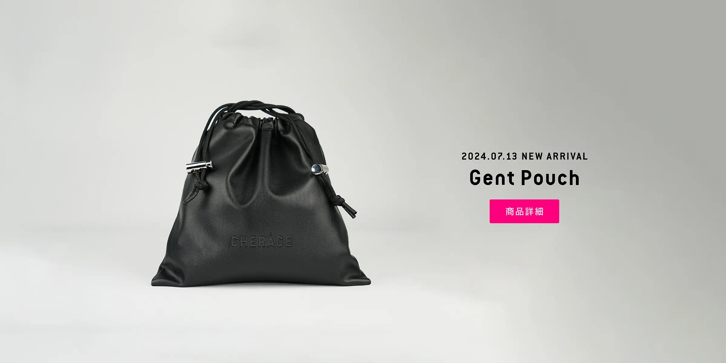 Gent Pouch